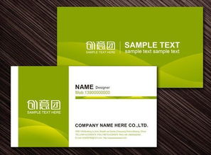 佛山市銘彩廣告設(shè)計(jì)服務(wù)公司 專(zhuān)業(yè)名片印刷與高清圖片設(shè)計(jì)代辦服務(wù)