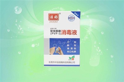 深圳消毒產(chǎn)品申報(bào)代辦服務(wù)指南 綜普專(zhuān)業(yè)代辦助您高效合規(guī)