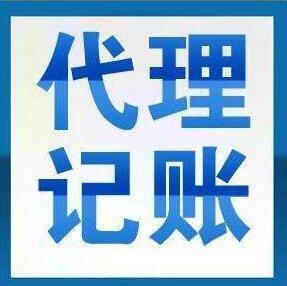 鄭州工商代辦與軟件開(kāi)發(fā) 一站式助力企業(yè)騰飛